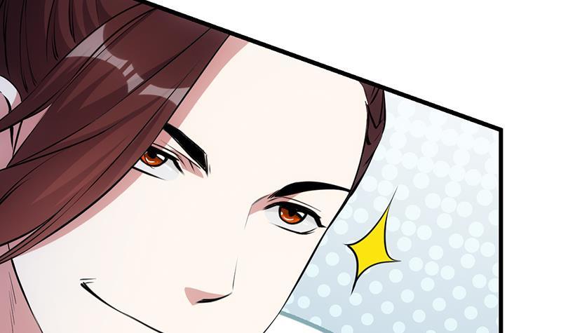 Guardian Dragon System Chapter 17 Gambar 36